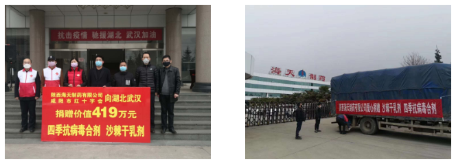 1625730512222278.png 微信截圖_20210708154649.png