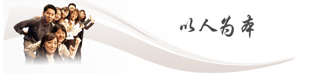 1625735137324251.jpg 20140620115992359235.jpg