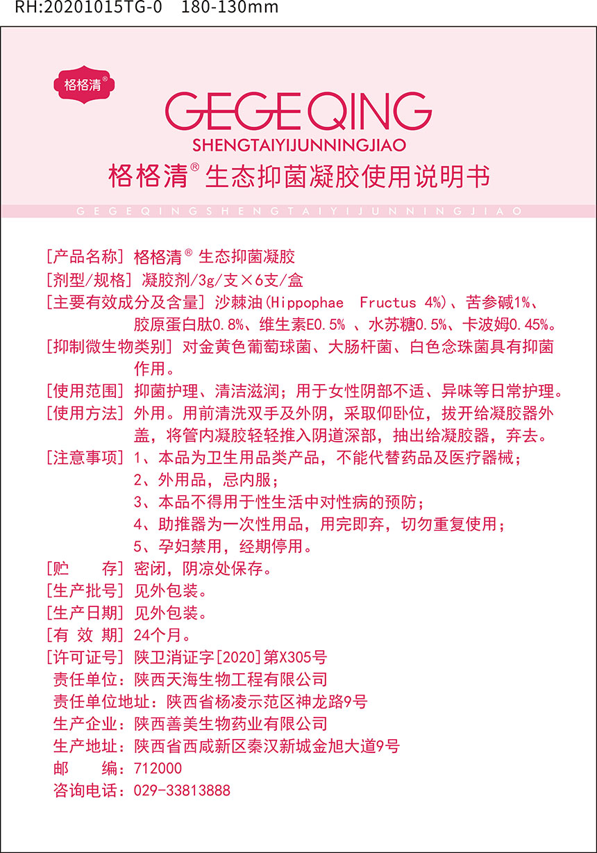 1626055298316076.jpg 1626055298316076.jpg