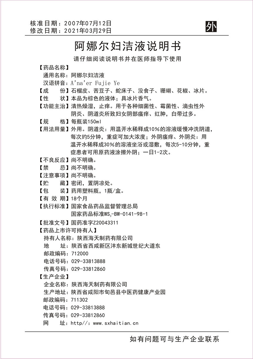 1626055518228945.jpg 1626055518228945.jpg