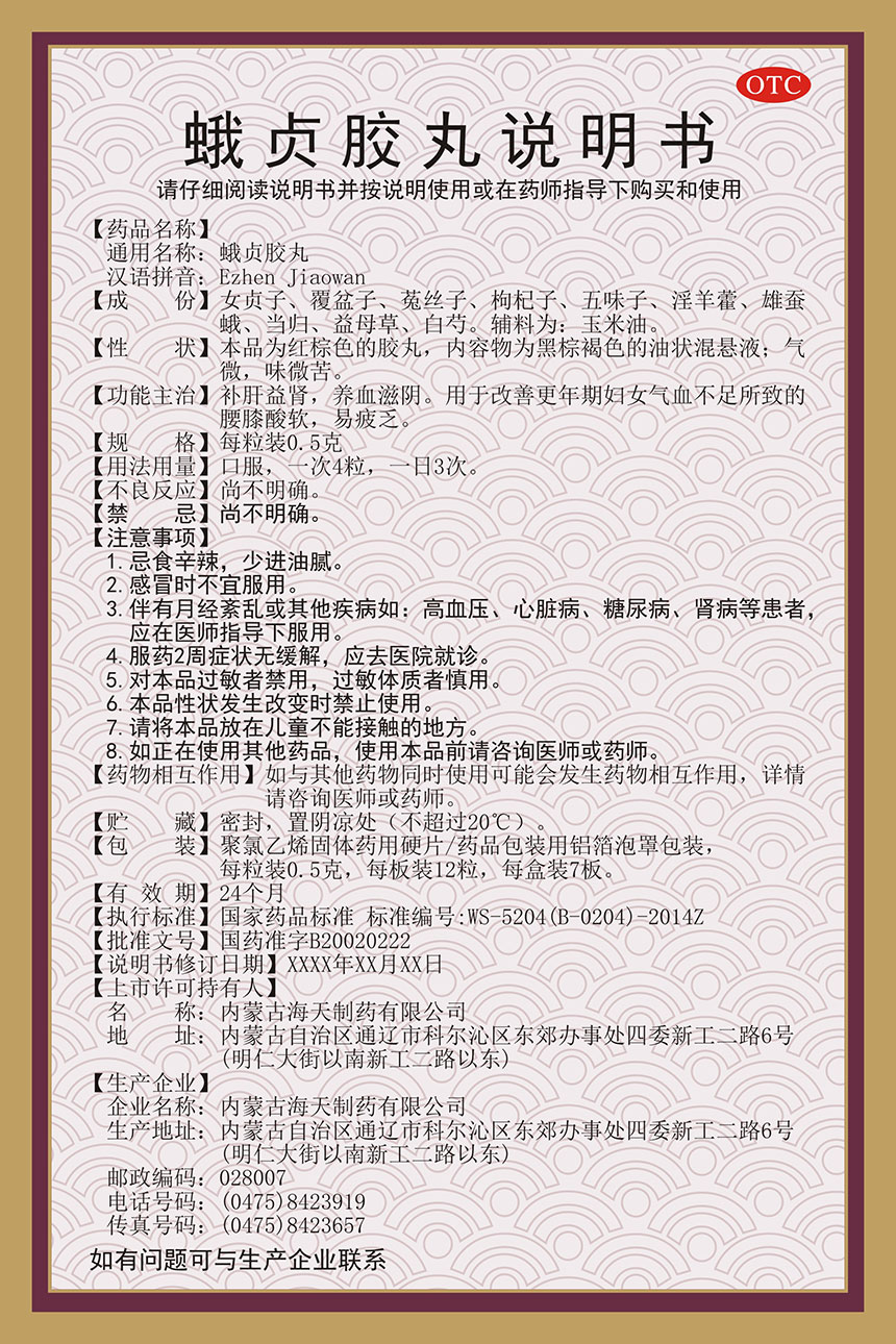 1626058052602478.jpg 1626058052602478.jpg