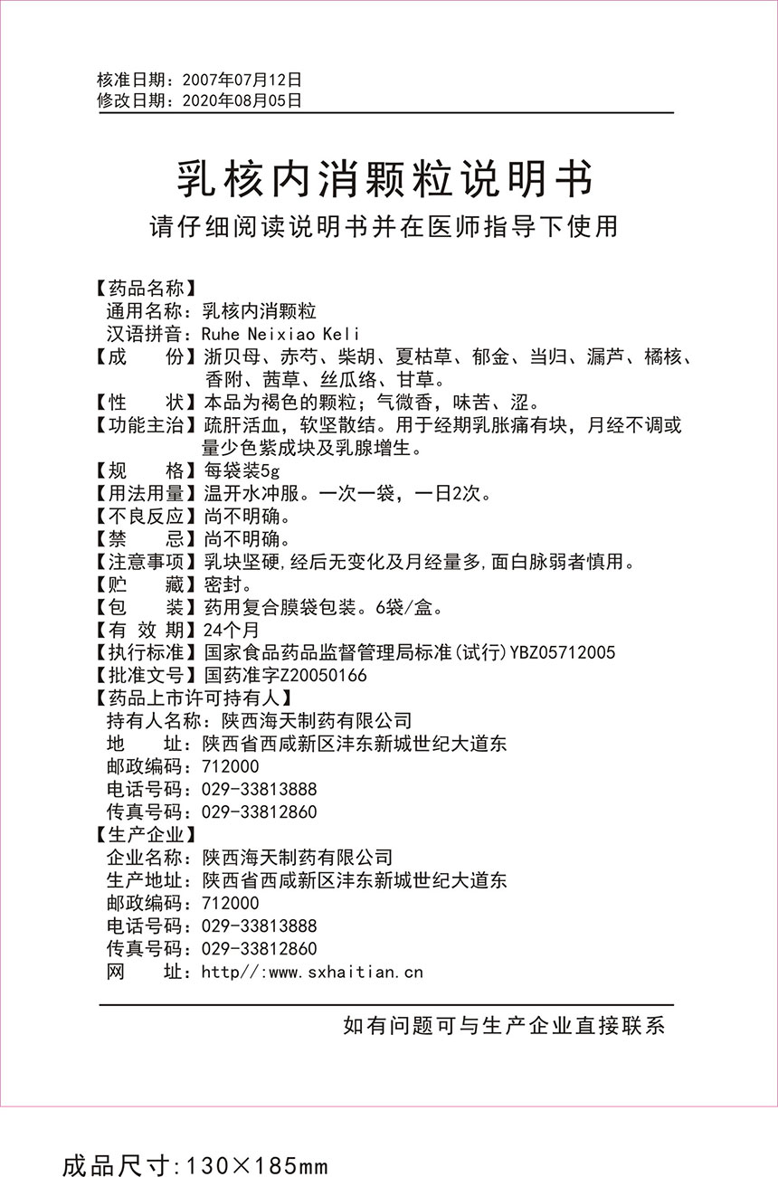 1626059385549573.jpg 1626059385549573.jpg