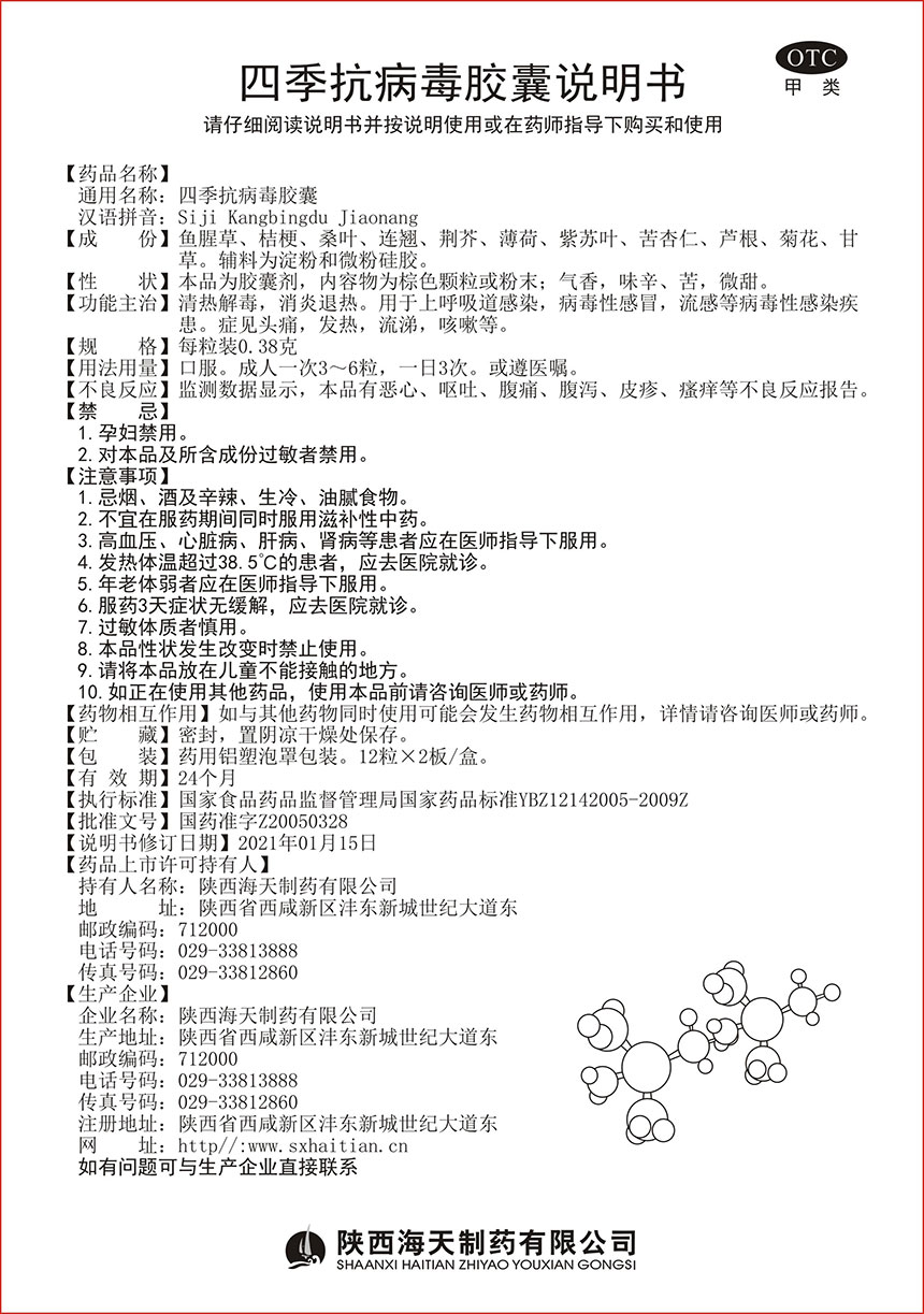 1626059802403623.jpg 1626059802403623.jpg