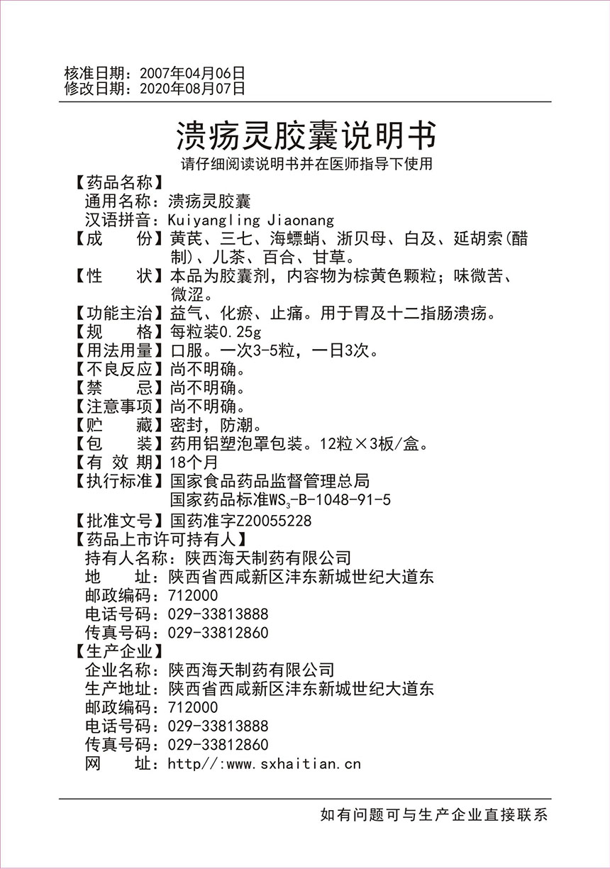 1626062470401917.jpg 1626062470401917.jpg