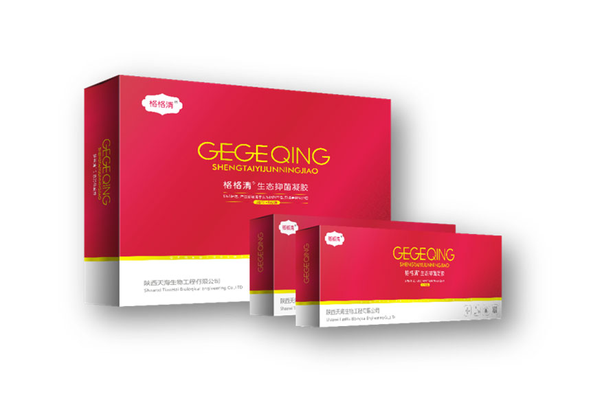 1626062599794380.jpg 1.jpg