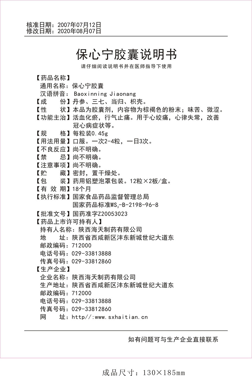 1626071033337104.jpg 1626071033337104.jpg