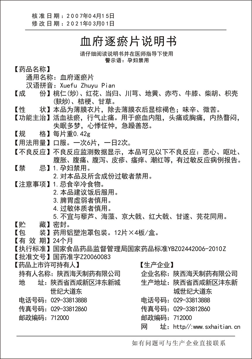 1626071405196069.jpg 1626071405196069.jpg