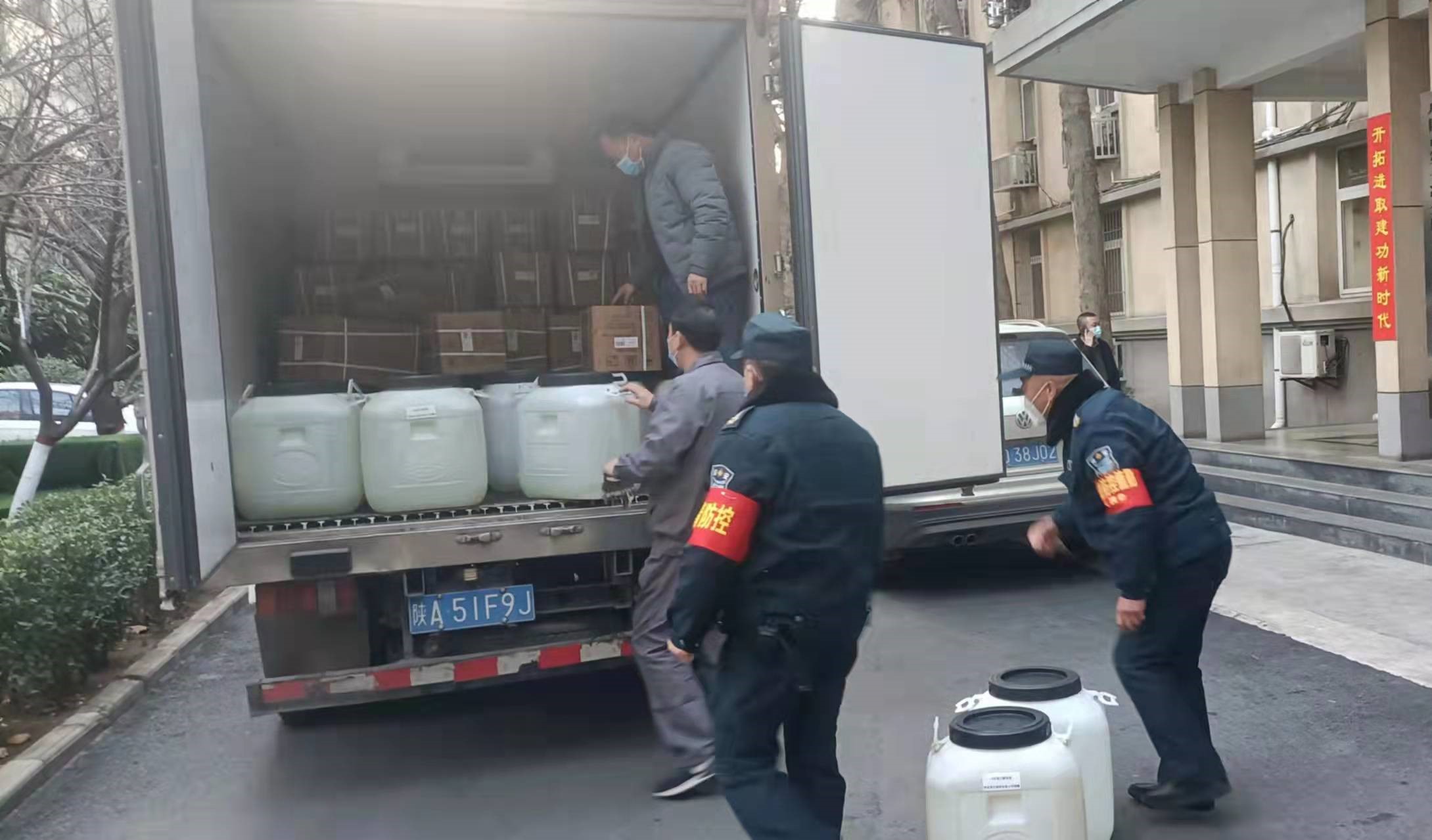 1641466170500776.jpg 123.jpg