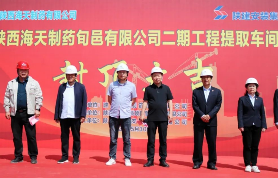 1685948362479040.png 1685948330877.png