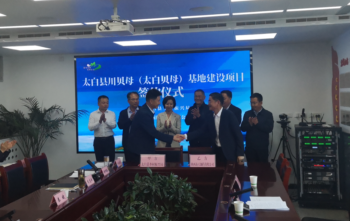 1694750000328584.png 微信圖片_20230915114450.png