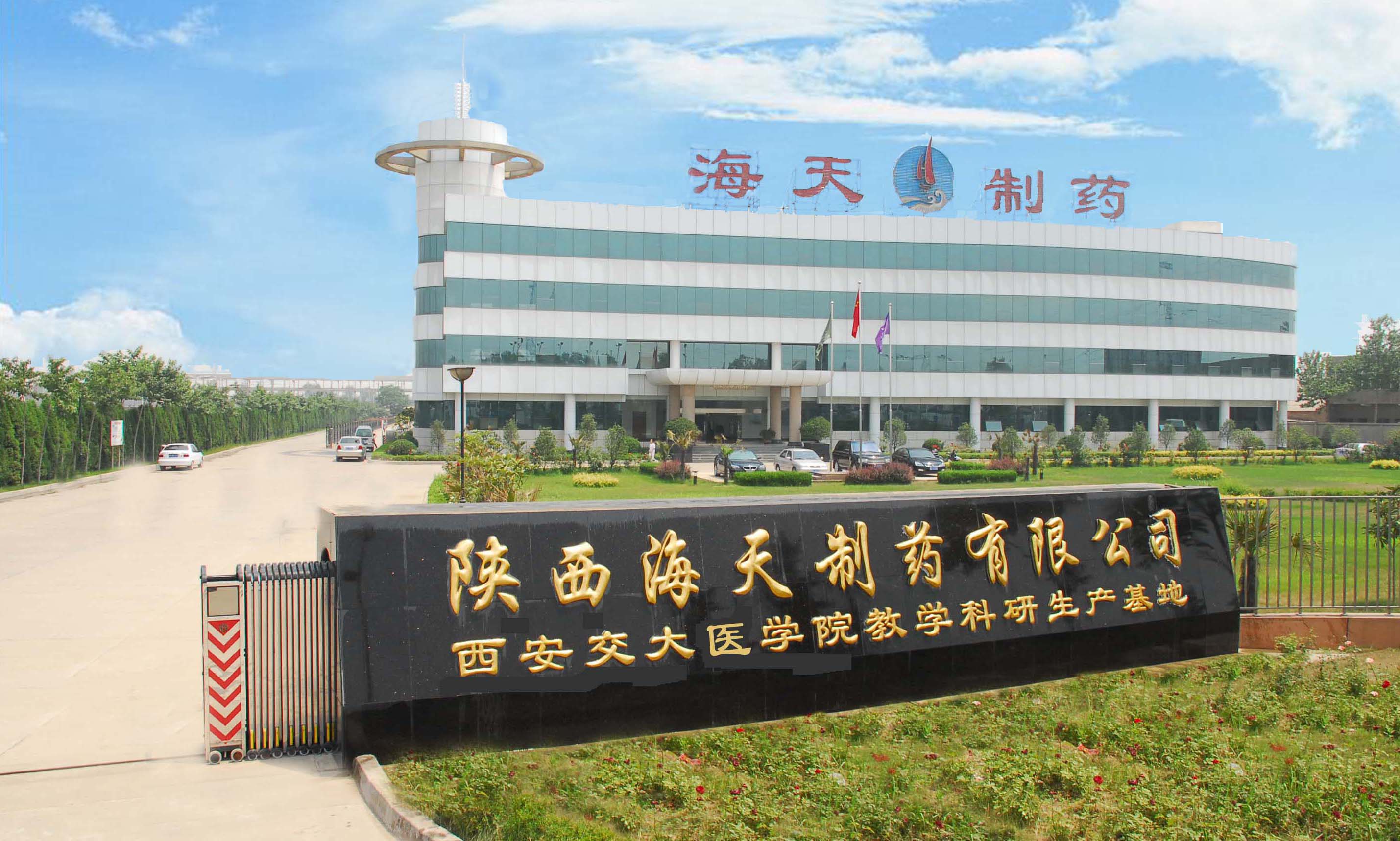 1709776108902781.jpg 1.jpg