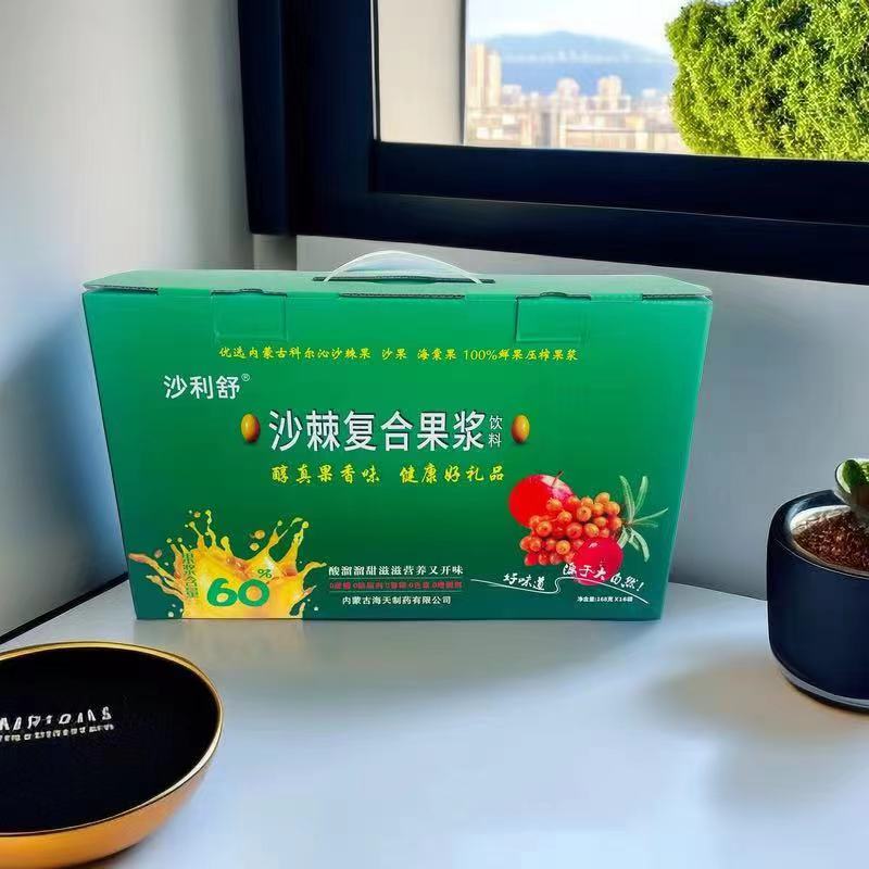 1711069547180260.jpg 微信圖片_20240322090433.jpg