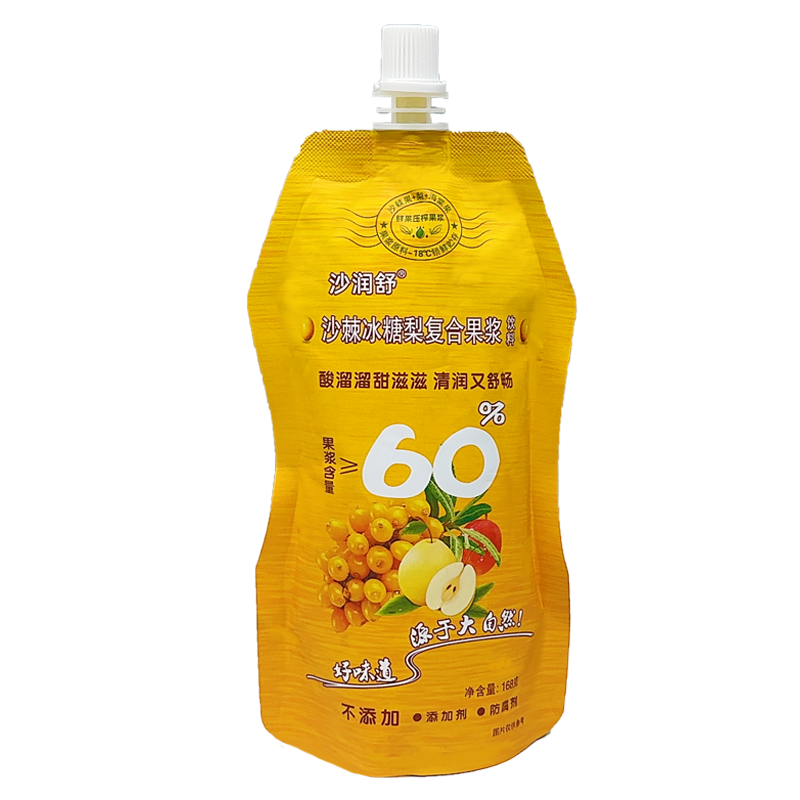 1711069830543491.png 微信圖片_20240322090336.png