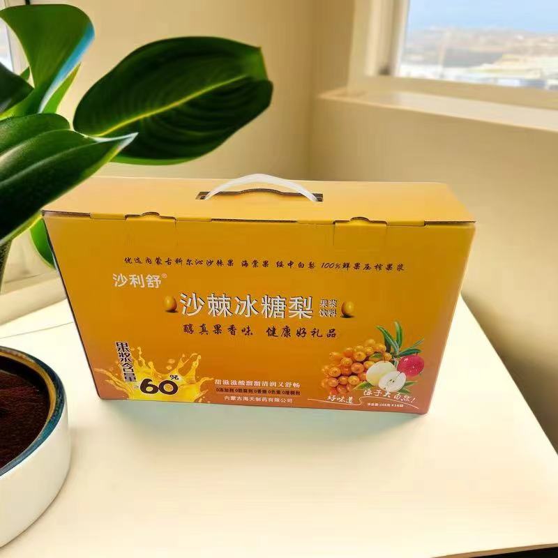 1711069865600561.jpg 微信圖片_20240322090332.jpg