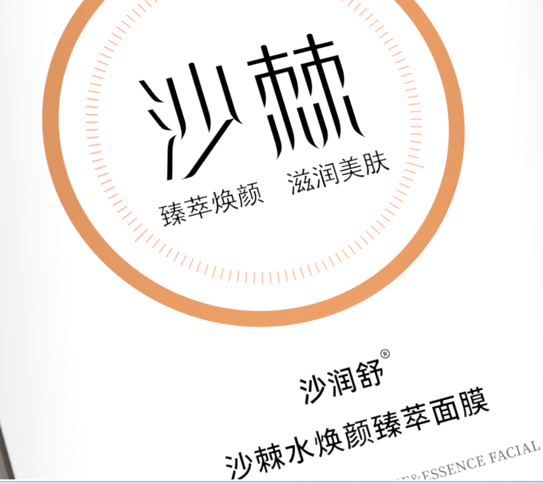 1711070809343136.png 1711070771939.png