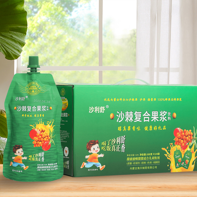 1728703340115219.jpg 4.jpg