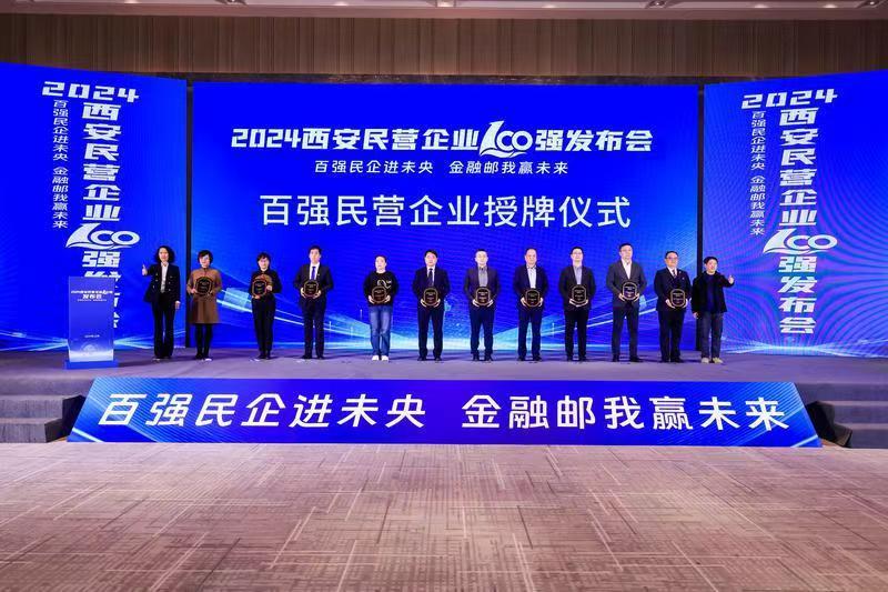 1734659240761343.jpg 1734659240761343.jpg