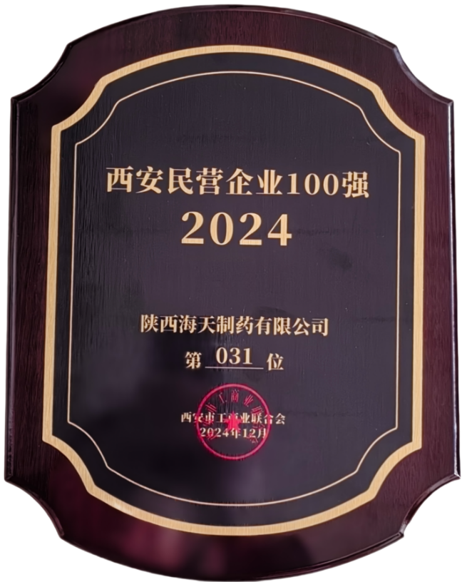 1734664599958541.png 2.png