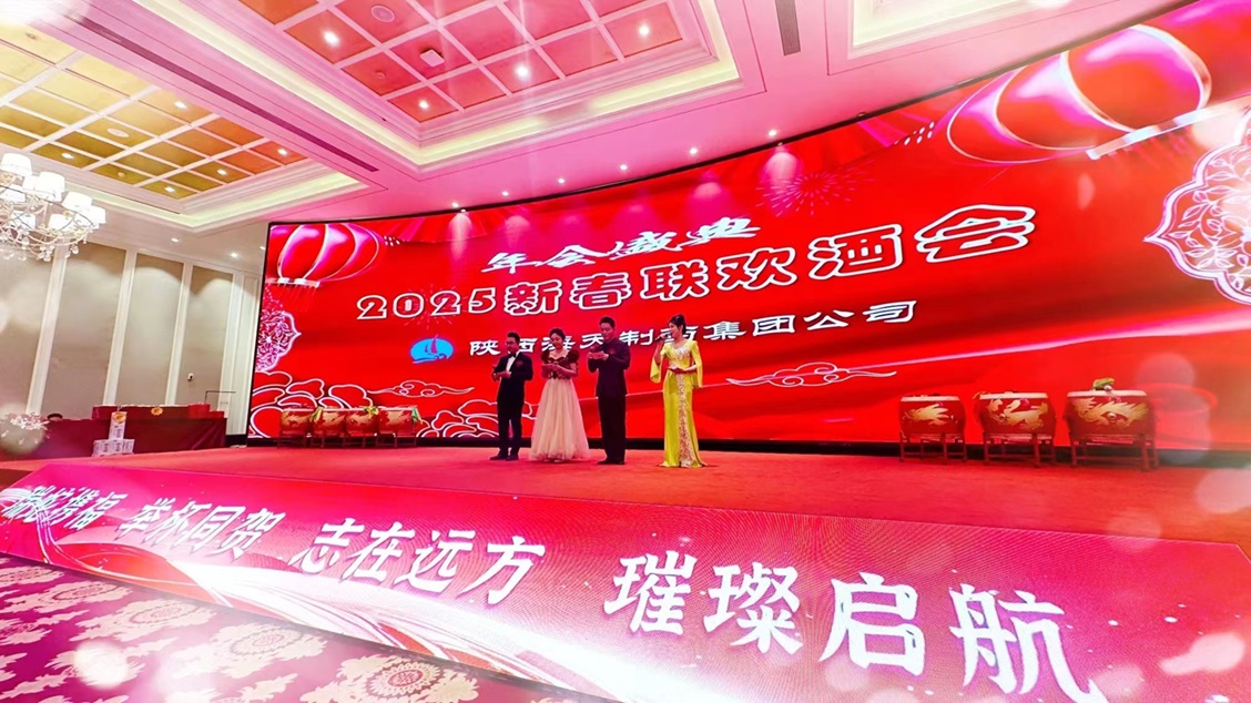 1739262269128336.jpg 1739262269128336.jpg