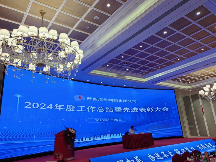 1739262893233170.jpg 1739262893233170.jpg