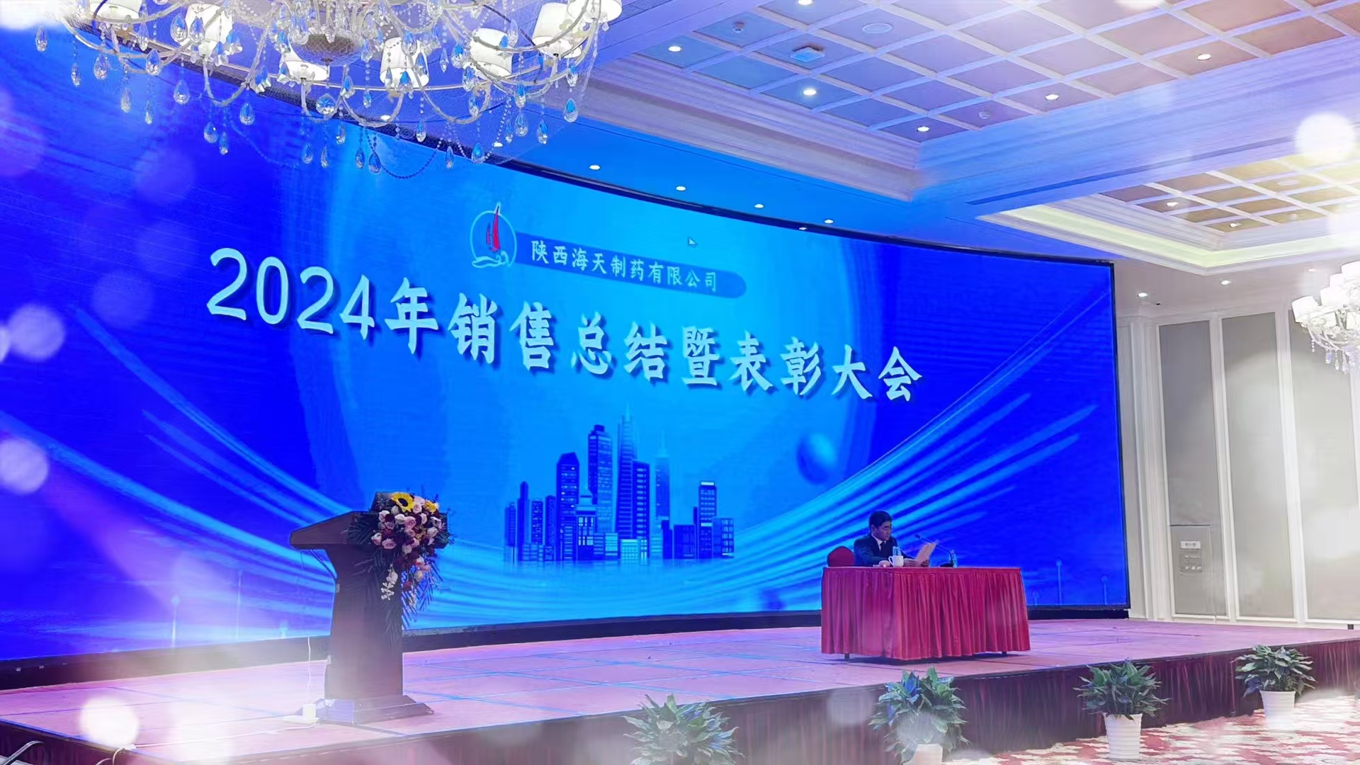 1739263713424378.jpg 1739263713424378.jpg