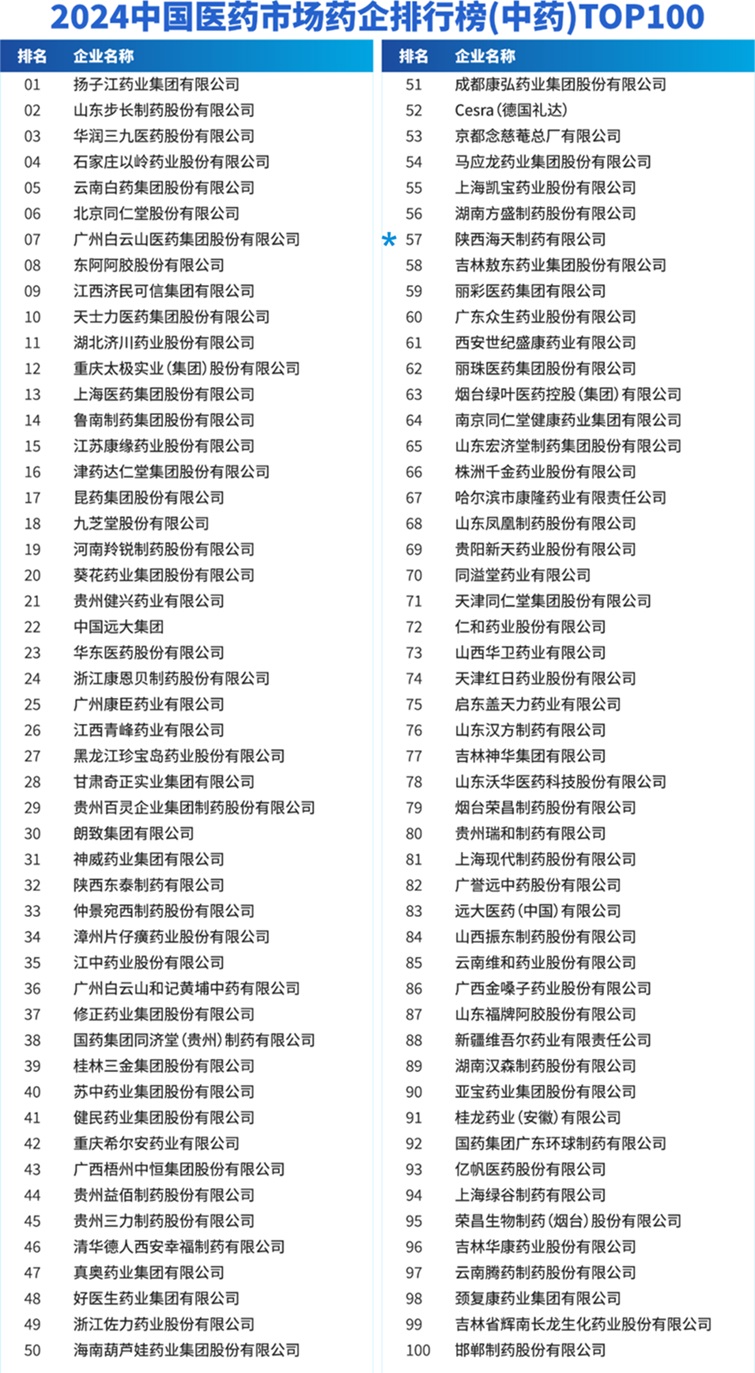 1743583934697210.jpg 1.jpg